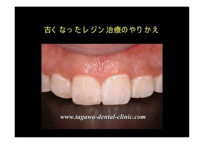 For Blog_page007.jpg